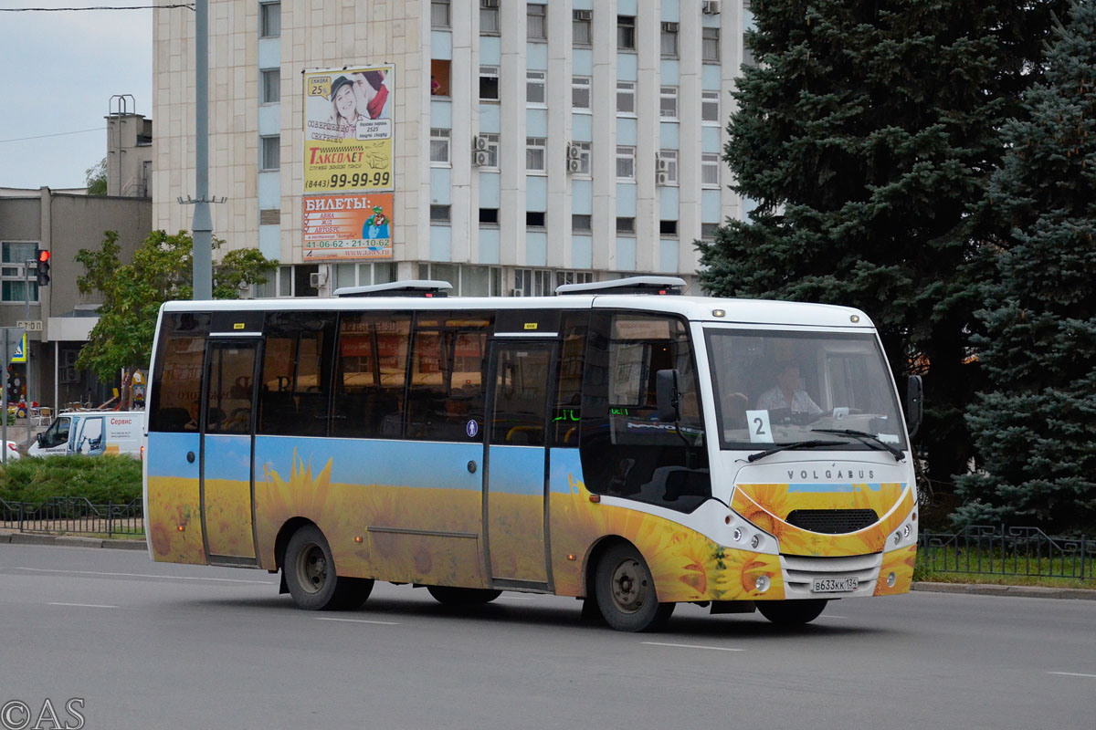 Volgograd region, Volgabus-4298.G8 # 158