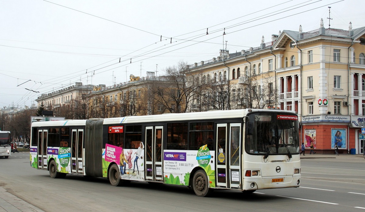 Kemerovo region - Kuzbass, LiAZ-6212.00 № 317