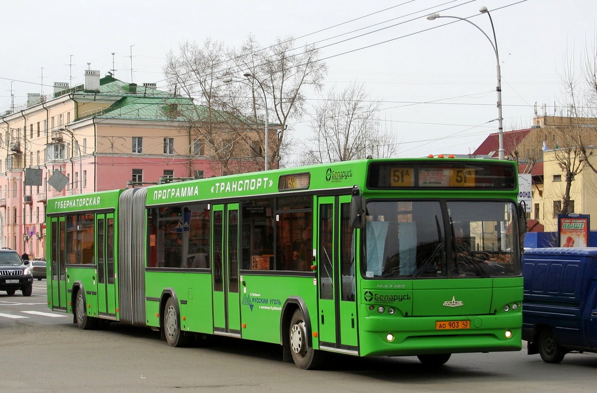 Кемеровская область - Кузбасс, МАЗ-105.465 № 401