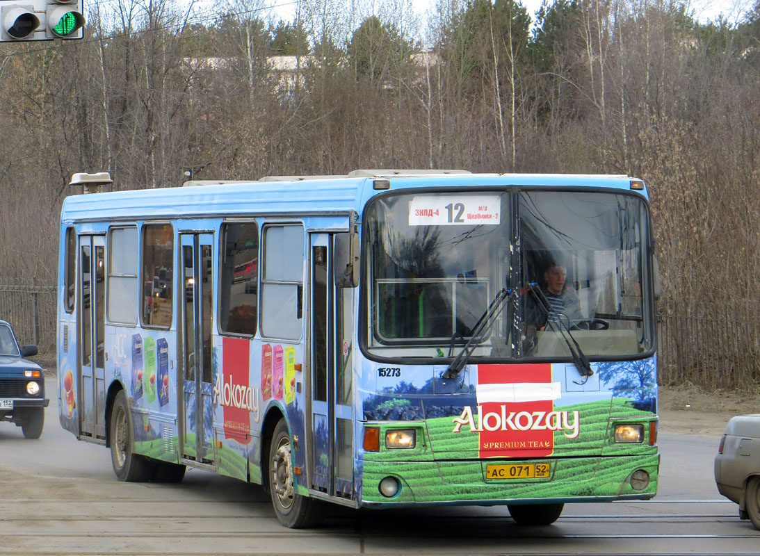 Нижегородская область, ЛиАЗ-5256.26 № 15273