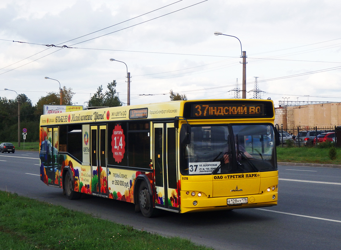 Санкт-Петербург, МАЗ-103.468 № В 128 НУ 178