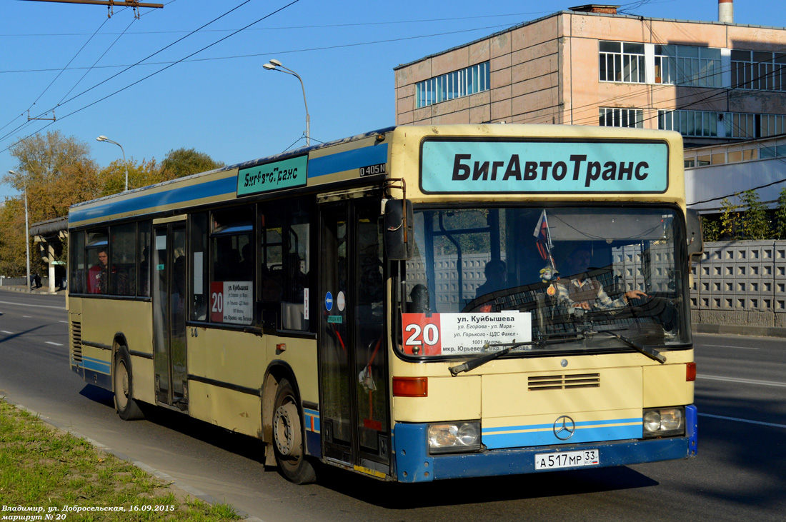 Владимирская область, Mercedes-Benz O405N2 № А 517 МР 33