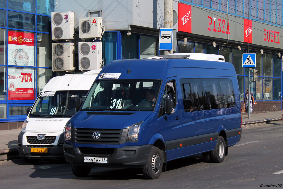 Penza region, Luidor-223700 (Volkswagen Crafter) č. Р 341 АУ 58