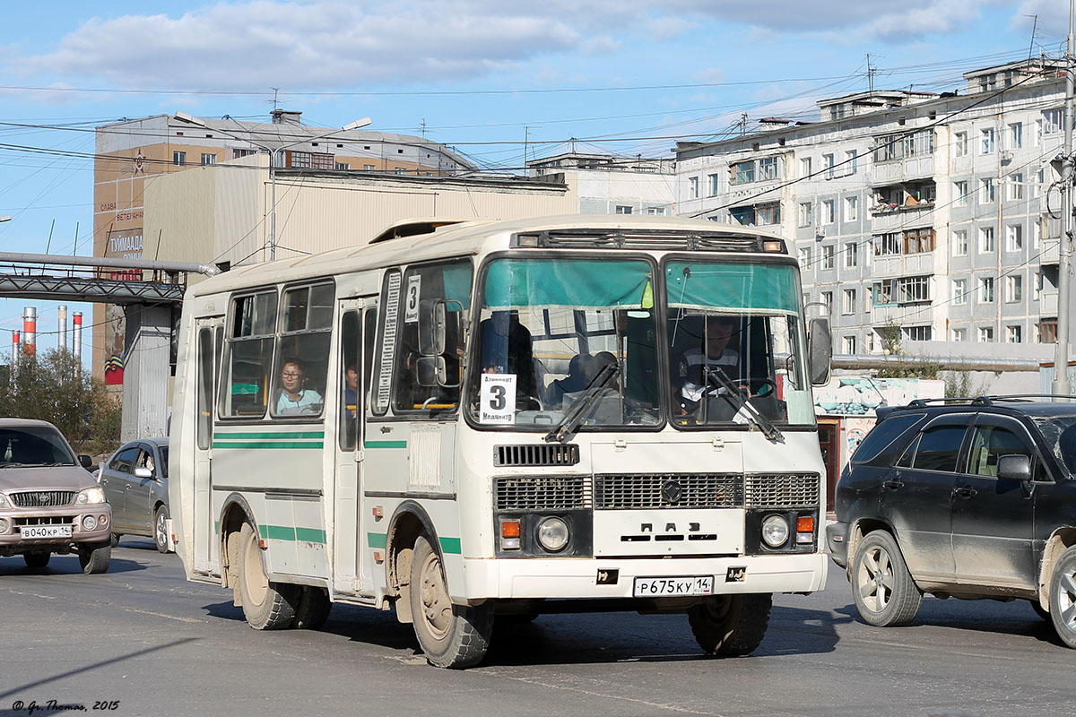 Саха (Якутия), ПАЗ-32054 № Р 675 КУ 14