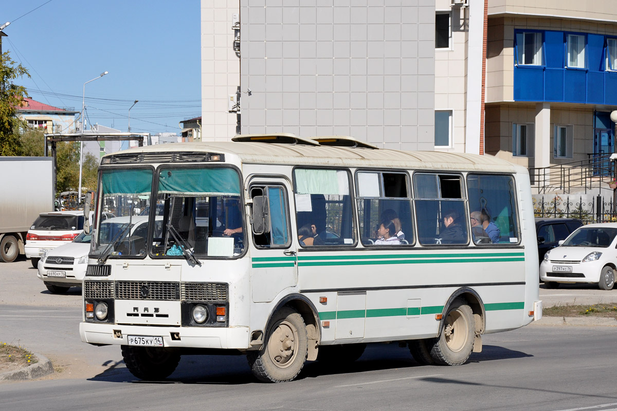 Саха (Якутия), ПАЗ-32054 № Р 675 КУ 14