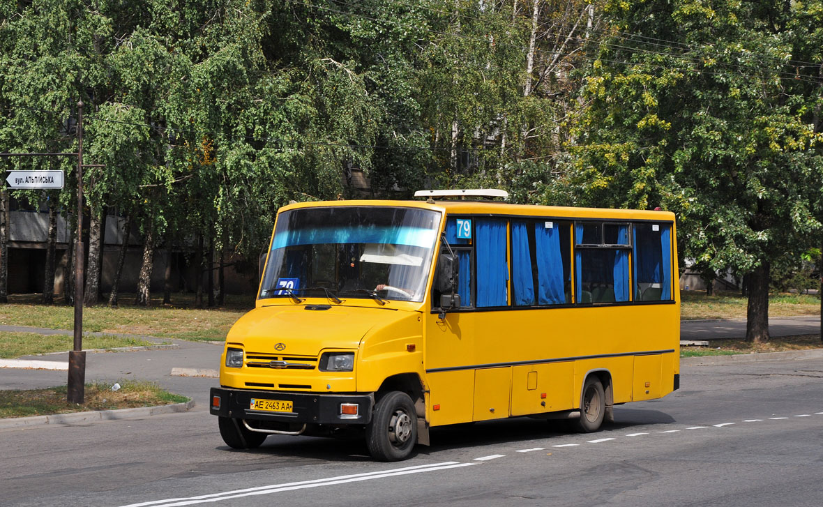 Днепропетровская область, Стрий Авто А0754 № AE 2463 AA