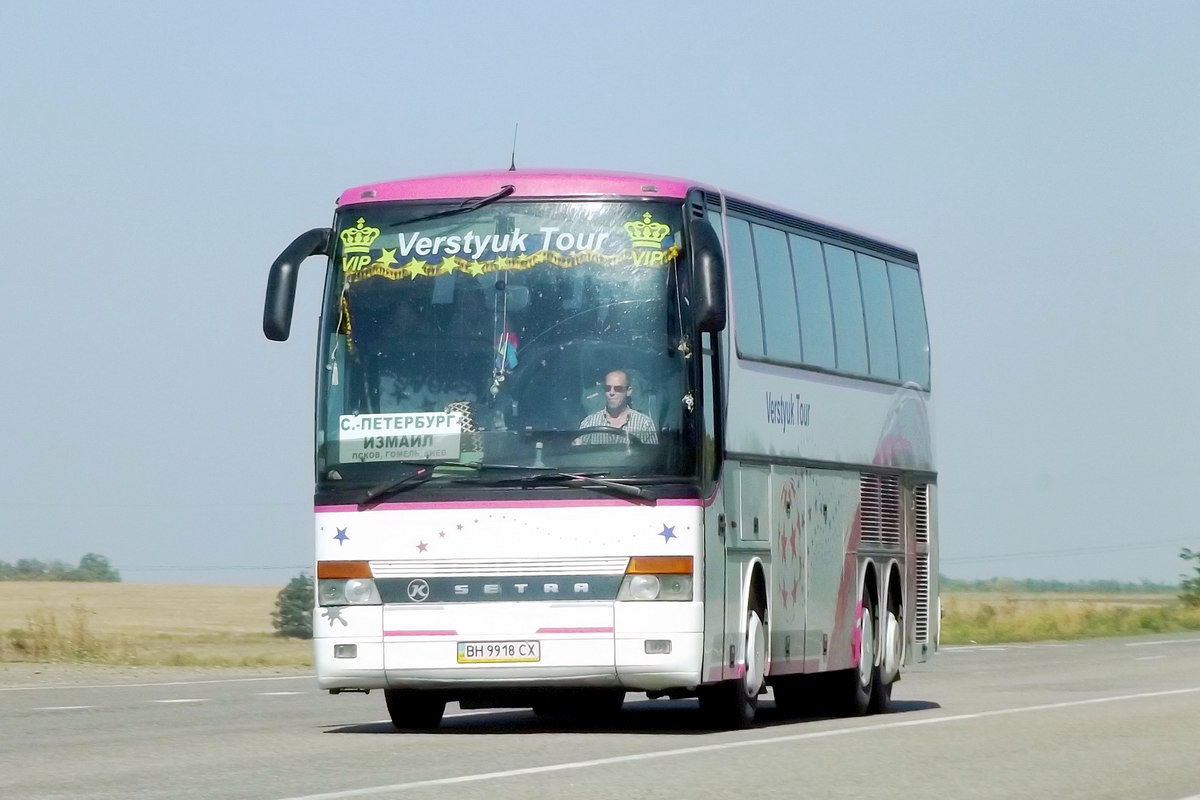 Одесская область, Setra S315HDH/3 № BH 9918 CX