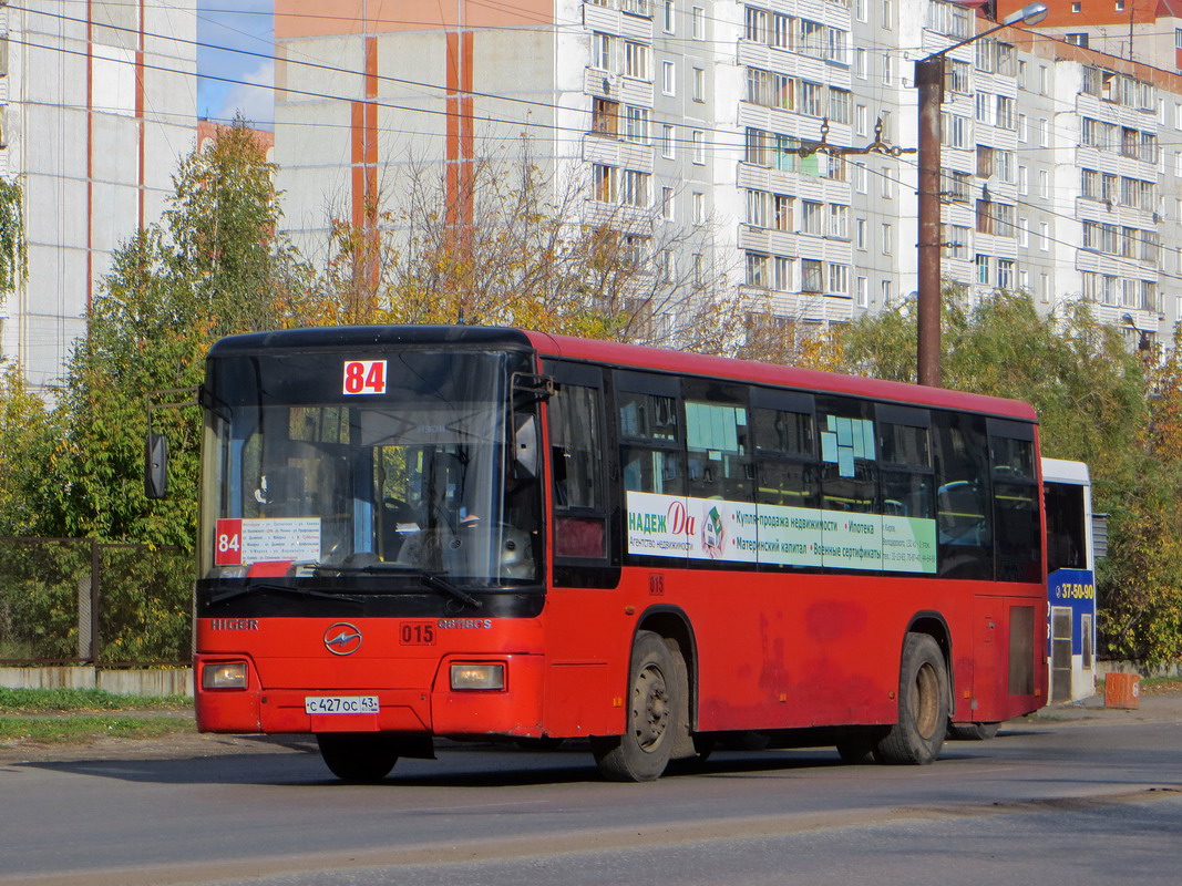 Кировская область, Higer KLQ6118GS № С 427 ОС 43