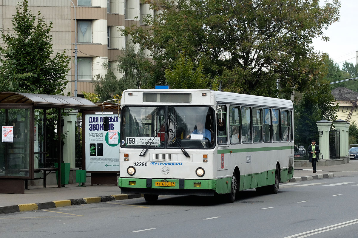 Москва, ЛиАЗ-5256.25 № 02290