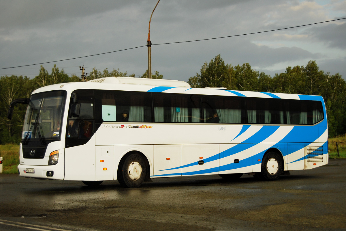 Chelyabinsk region, Hyundai Universe Space Luxury Nr. 504