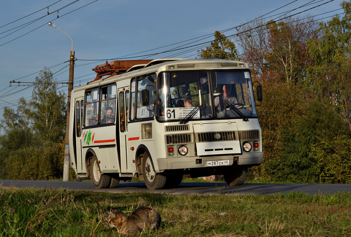 Общественный транспорт калуга. Автобус 61 Калуга. ПАЗ Калуга 61. Пазик Калуги 61. 61 Маршрут ПАЗ Калуга.