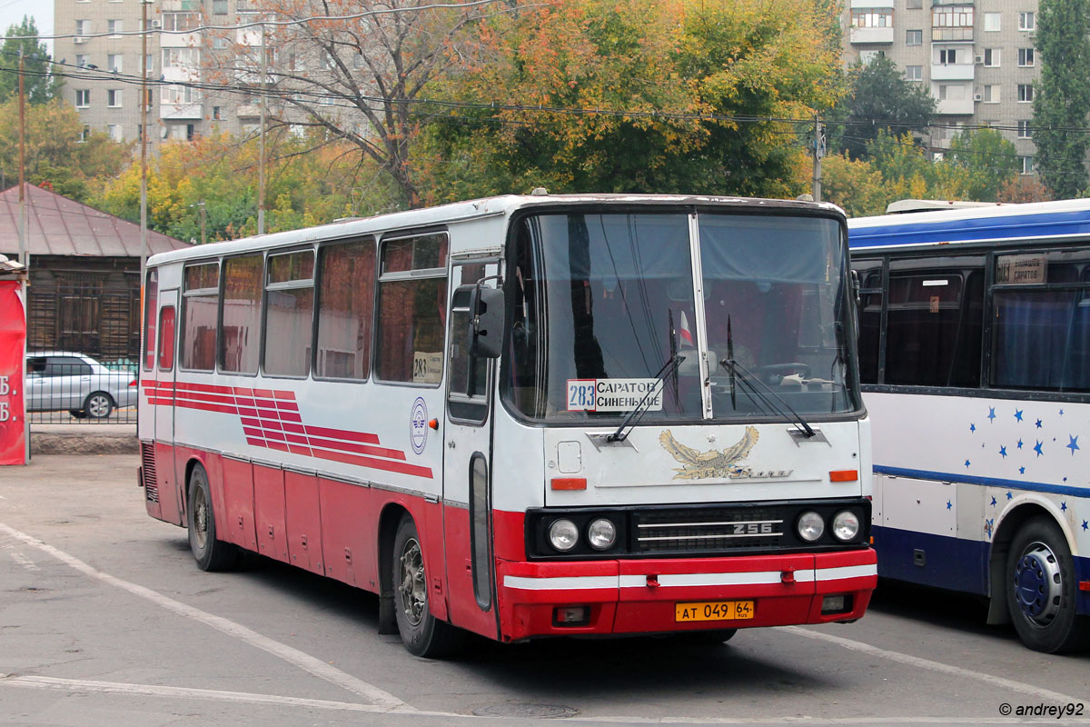 Саратовская область, Ikarus 250.59 № АТ 049 64