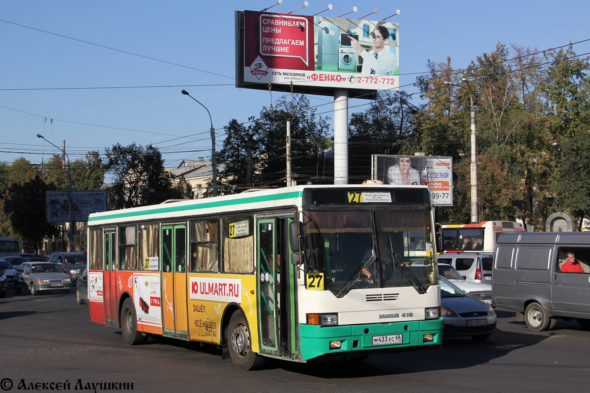 Воронежская область, Ikarus 415.33 № М 433 ХС 68