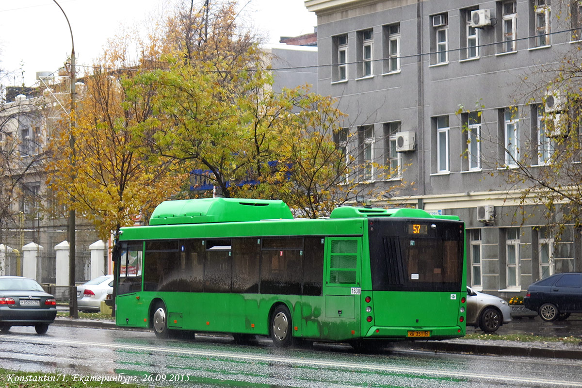 Свердловская область, МАЗ-203.L65 № 1638