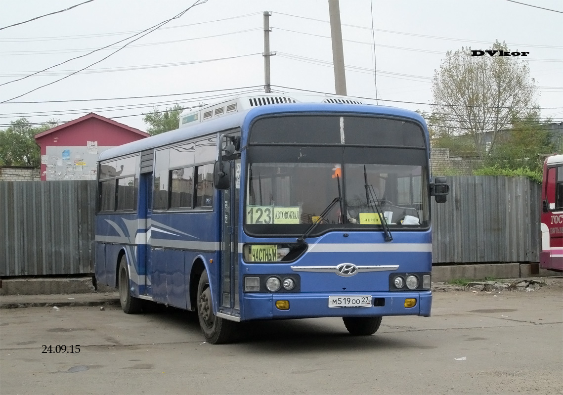 Хабаровский край, Hyundai AeroCity 540 № М 519 ОО 27