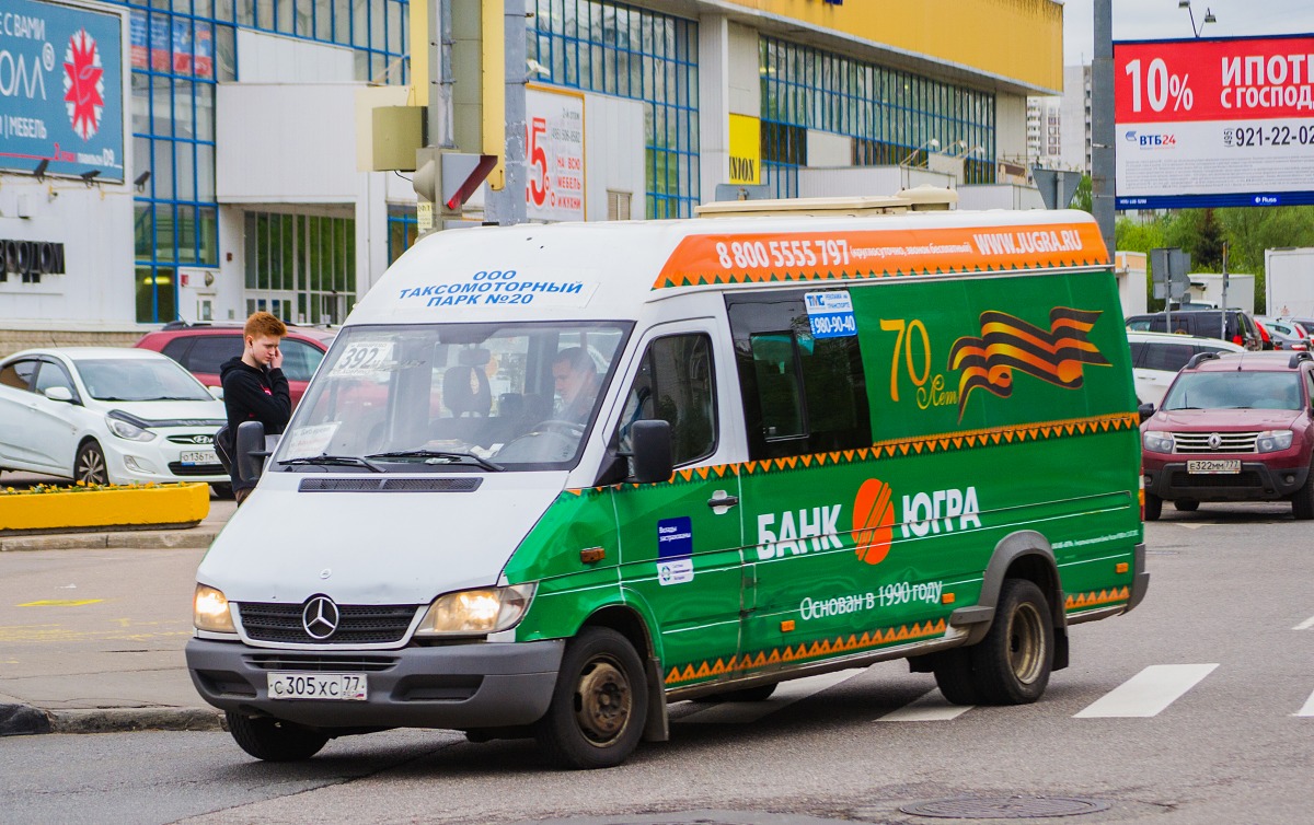 Москва, Самотлор-НН-323770 (MB Sprinter 411CDI) № С 305 ХС 77