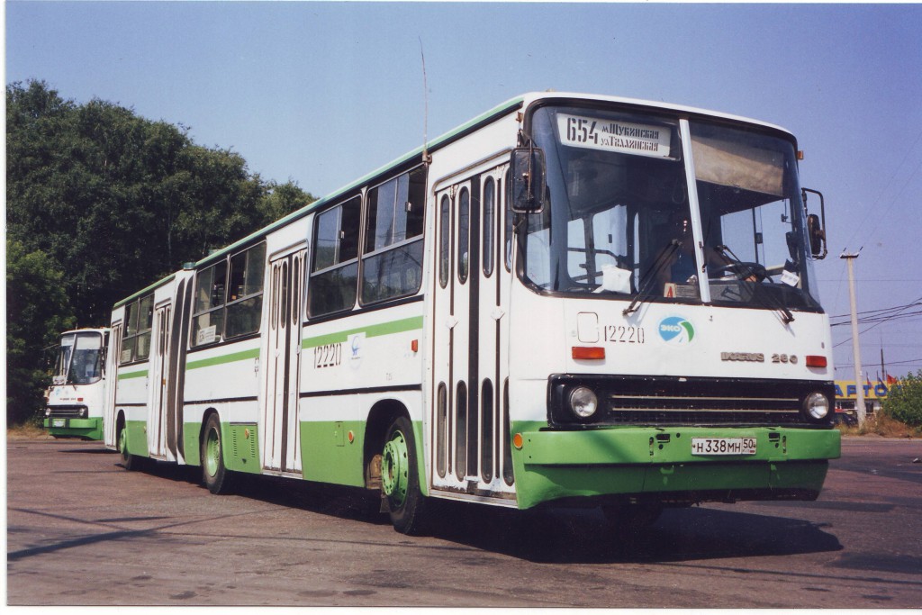 Москва, Ikarus 280.33M № 12220