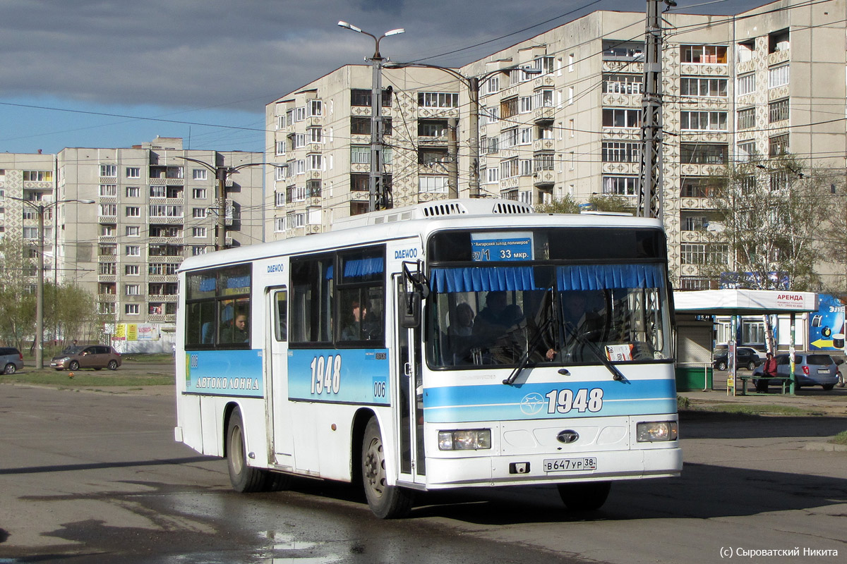 Иркутская область, Daewoo BS106 Royal City (Busan) № 006