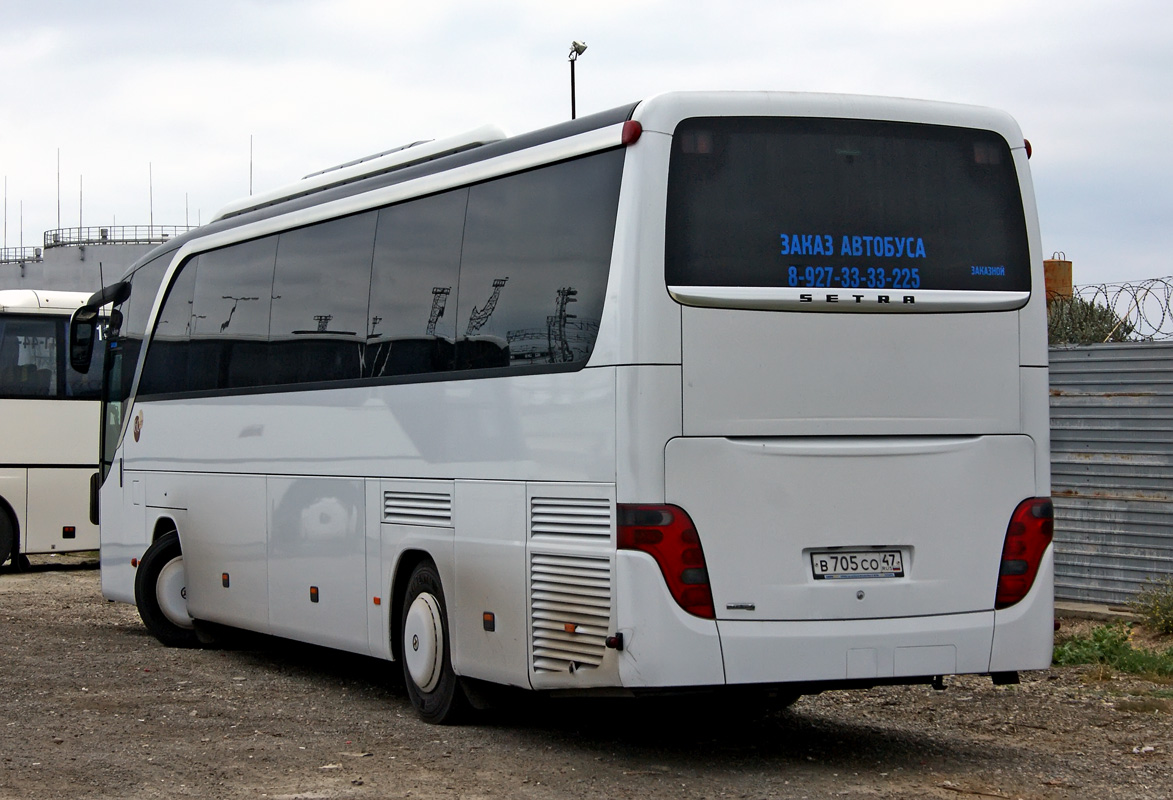 Башкортостан, Setra S415HD facelift № В 705 СО 47