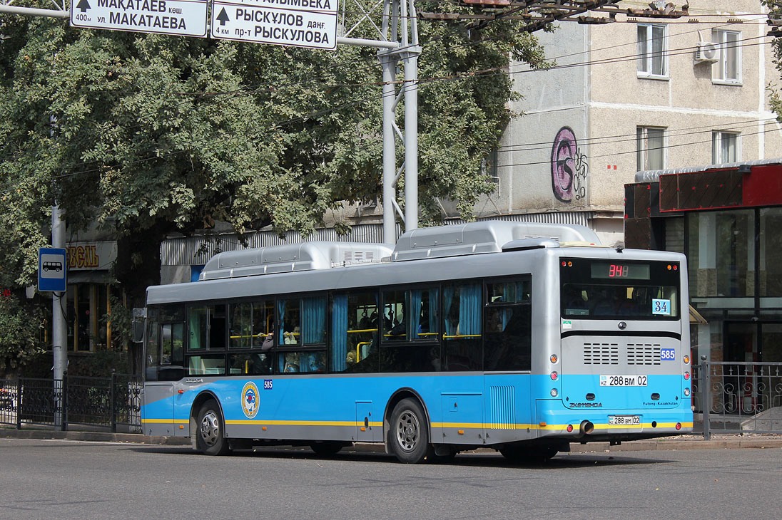 Almaty, Yutong ZK6118HGA № 585