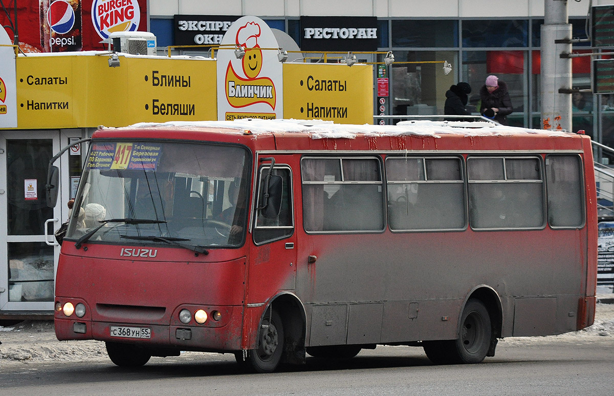 Омская область, Богдан А09202 № С 368 УН 55