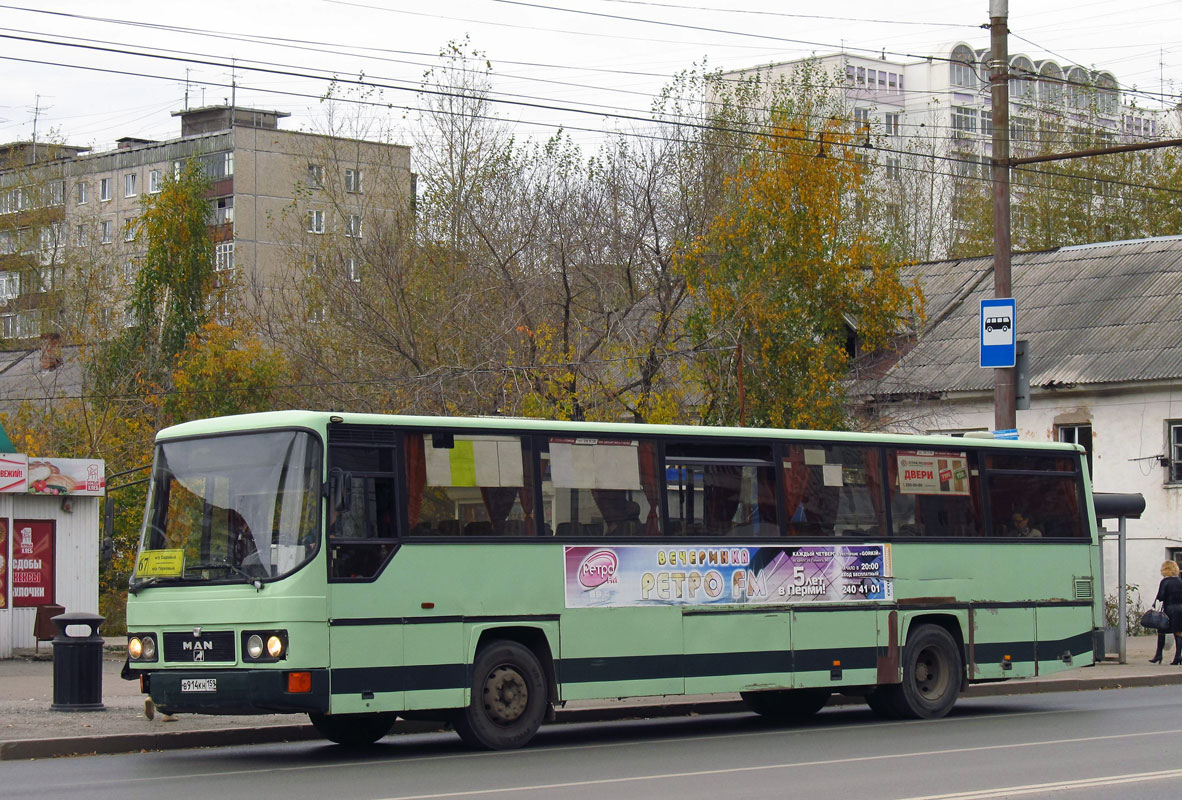 Пермский край, MAN 893 ÜL292 № В 914 КН 159