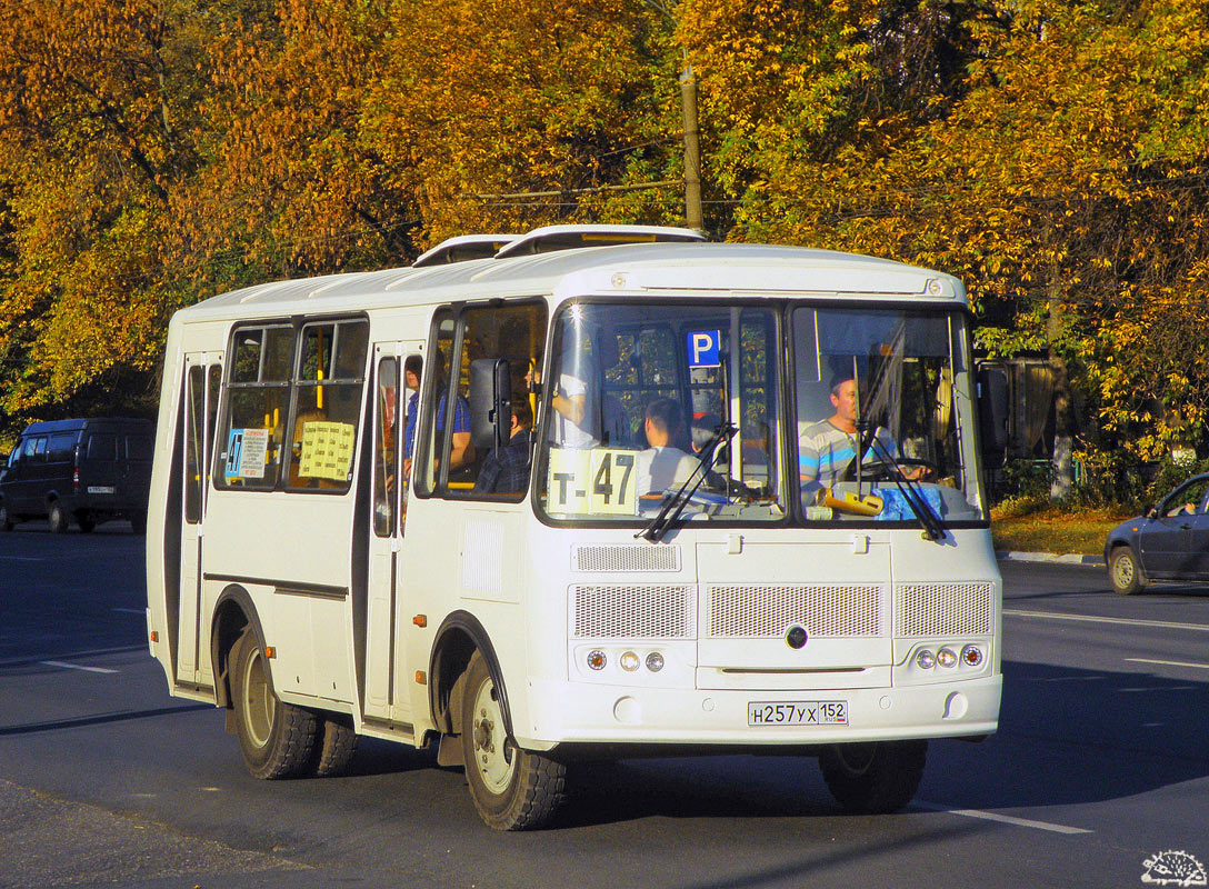 Нижегородская область, ПАЗ-32054 № Н 257 УХ 152