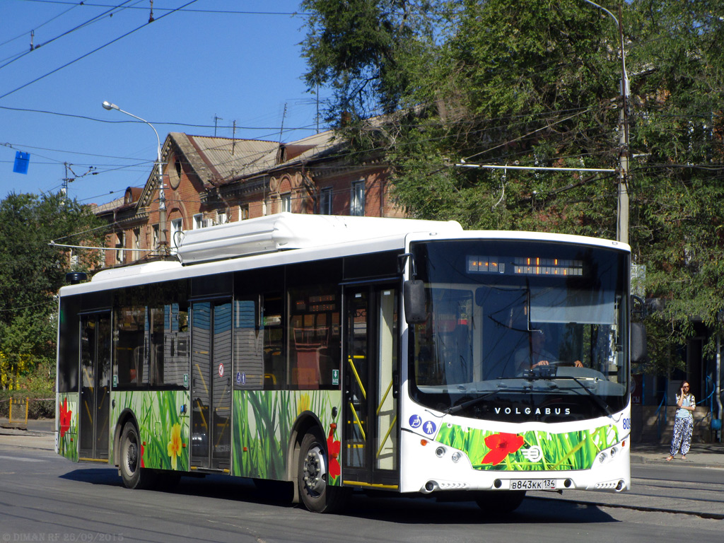 Волгоградская область, Volgabus-5270.G2 (CNG) № 8092