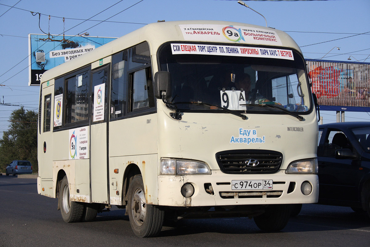 Волгоградская область, Hyundai County SWB C08 (РЗГА) № С 974 ОР 34