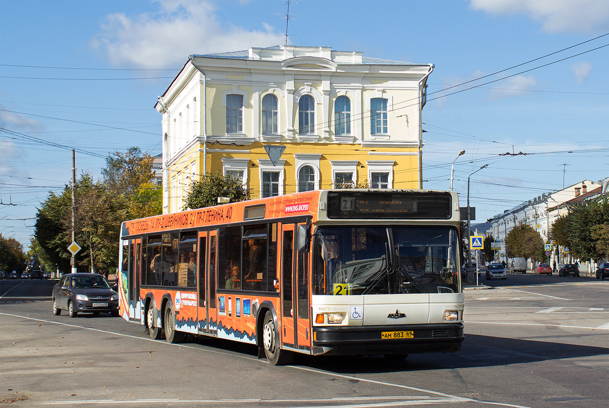 Tver region, MAZ-107.066 # 81