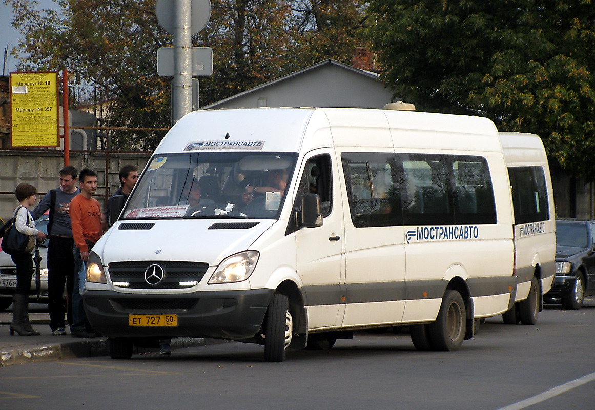 Московская область, Луидор-22340C (MB Sprinter 515CDI) № 0529