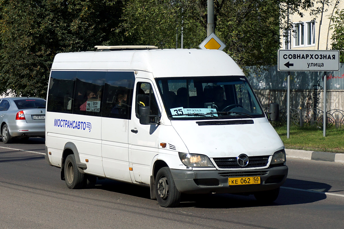 Московская область, Самотлор-НН-323760 (MB Sprinter 413CDI) № 0383