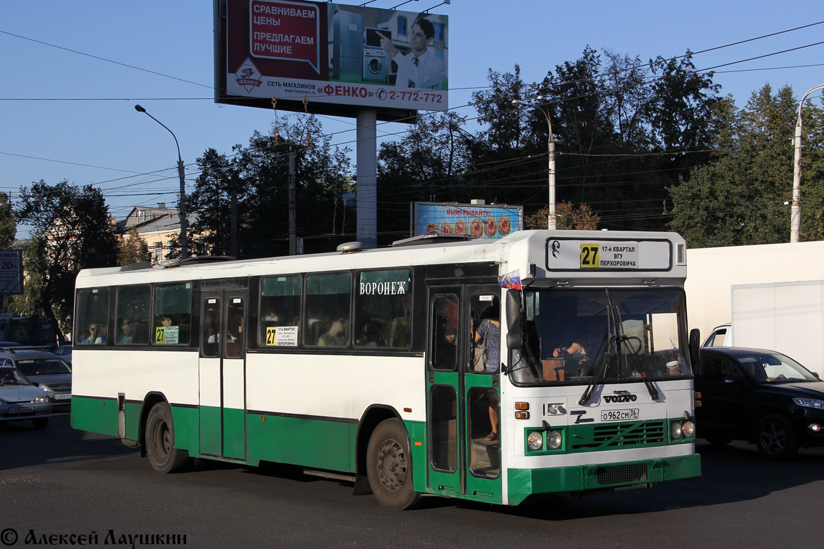 Воронежская область, Säffle № О 962 СМ 36