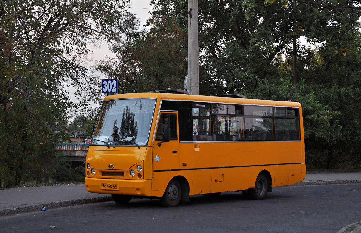 Днепропетровская область, I-VAN A07A-41 № 6118