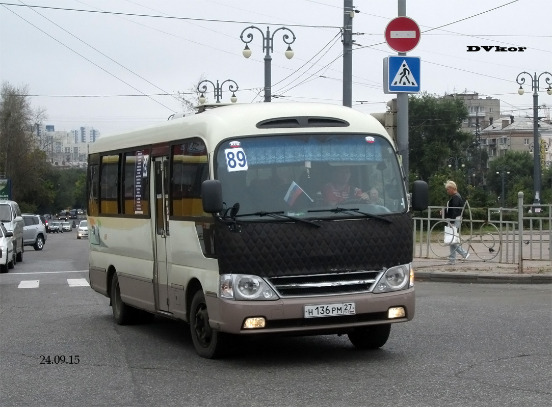 Хабаровский край, Hyundai County Deluxe № 4307