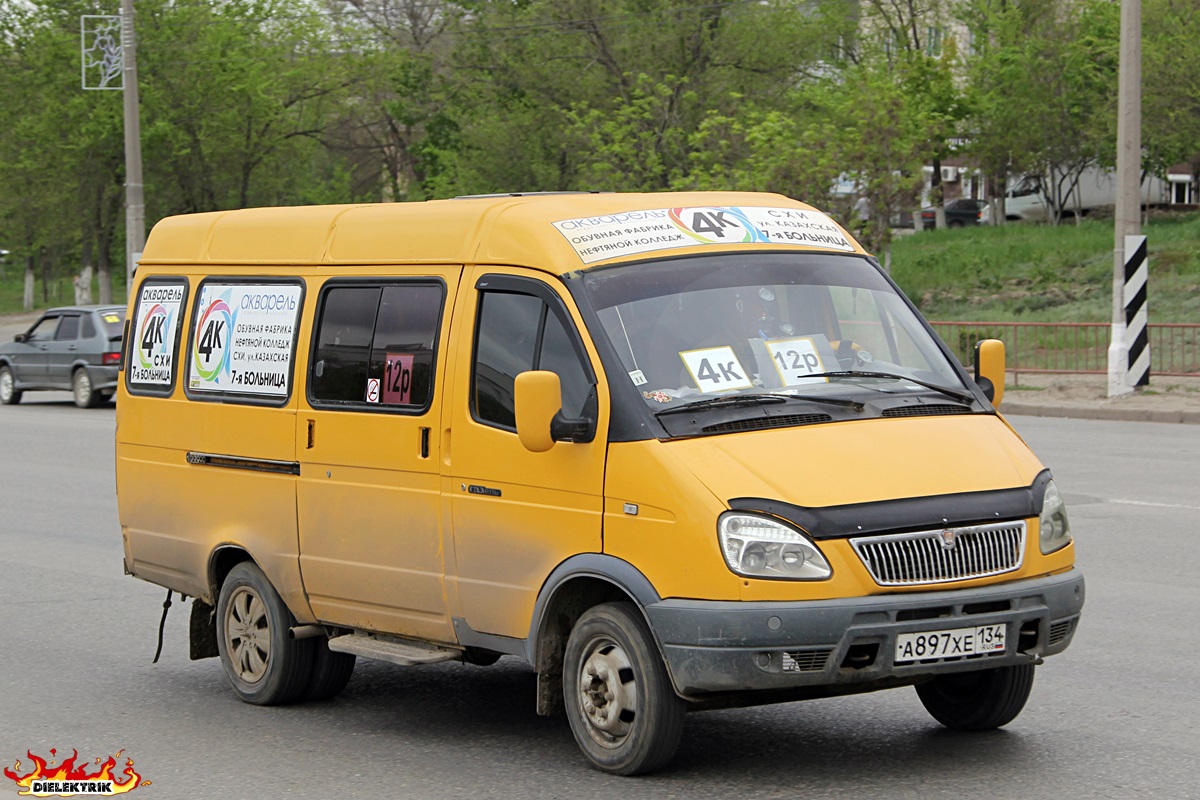 Волгоградская область, ГАЗ-322132 (XTH, X96) № А 897 ХЕ 134