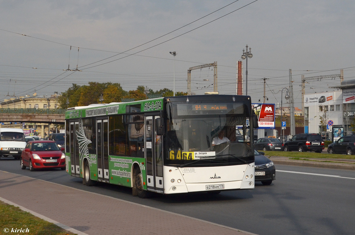 Санкт-Петербург, МАЗ-203.067 № В 218 НМ 178