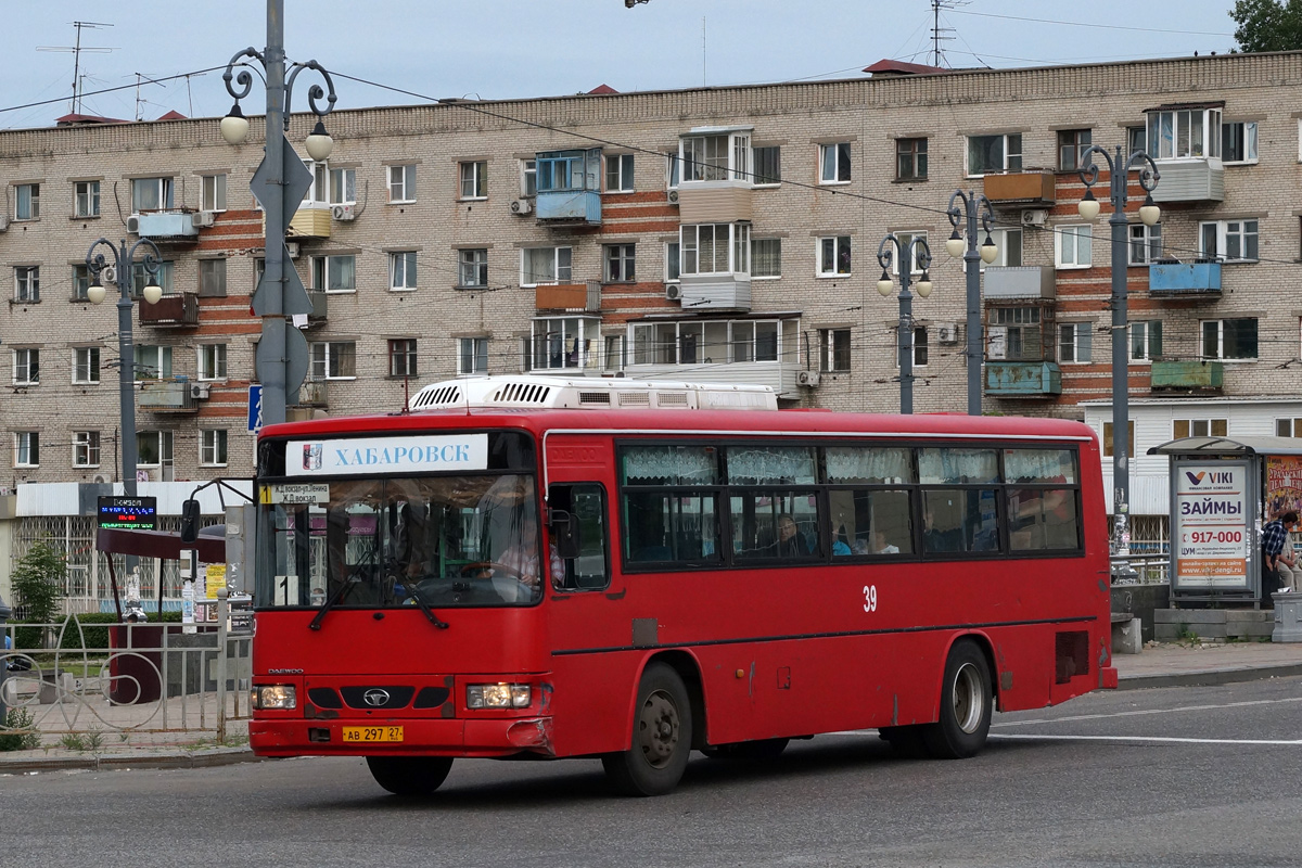 Хабаровский край, Daewoo BS106 Royal City (Busan) № 39