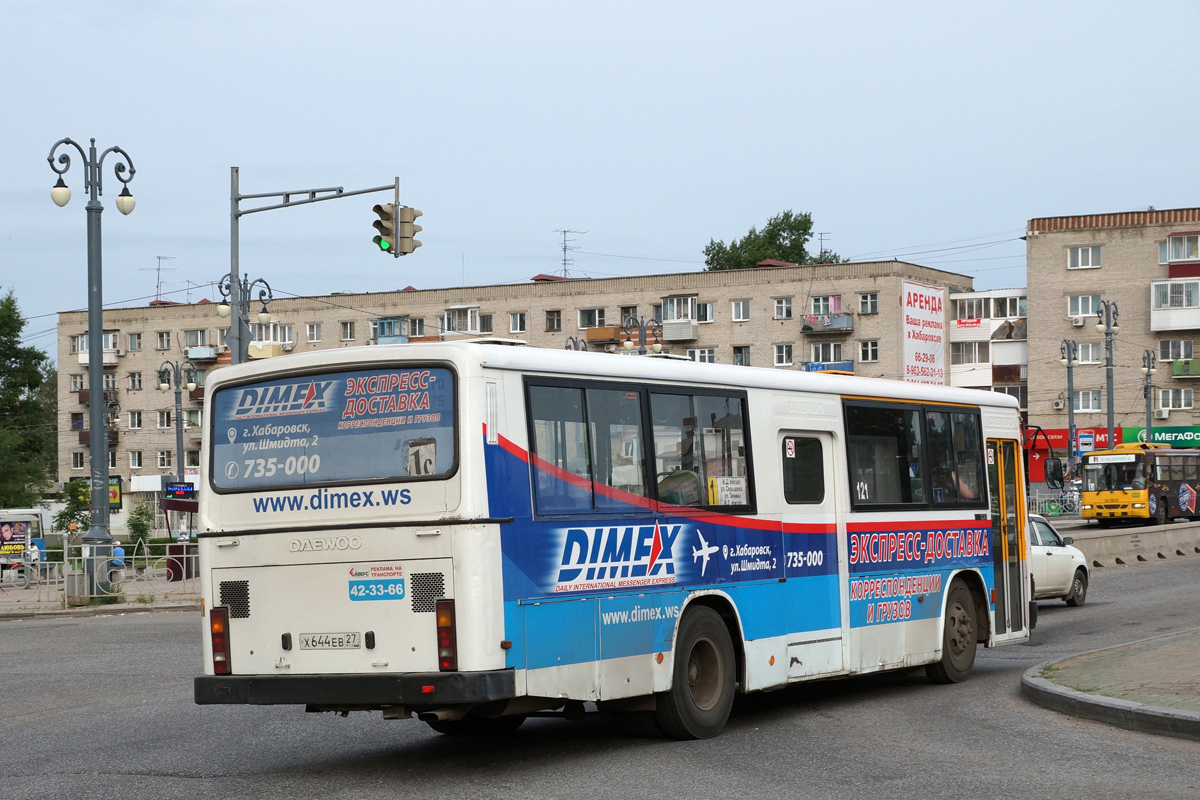 Хабаровский край, Daewoo BS106 Royal City (Busan) № 121