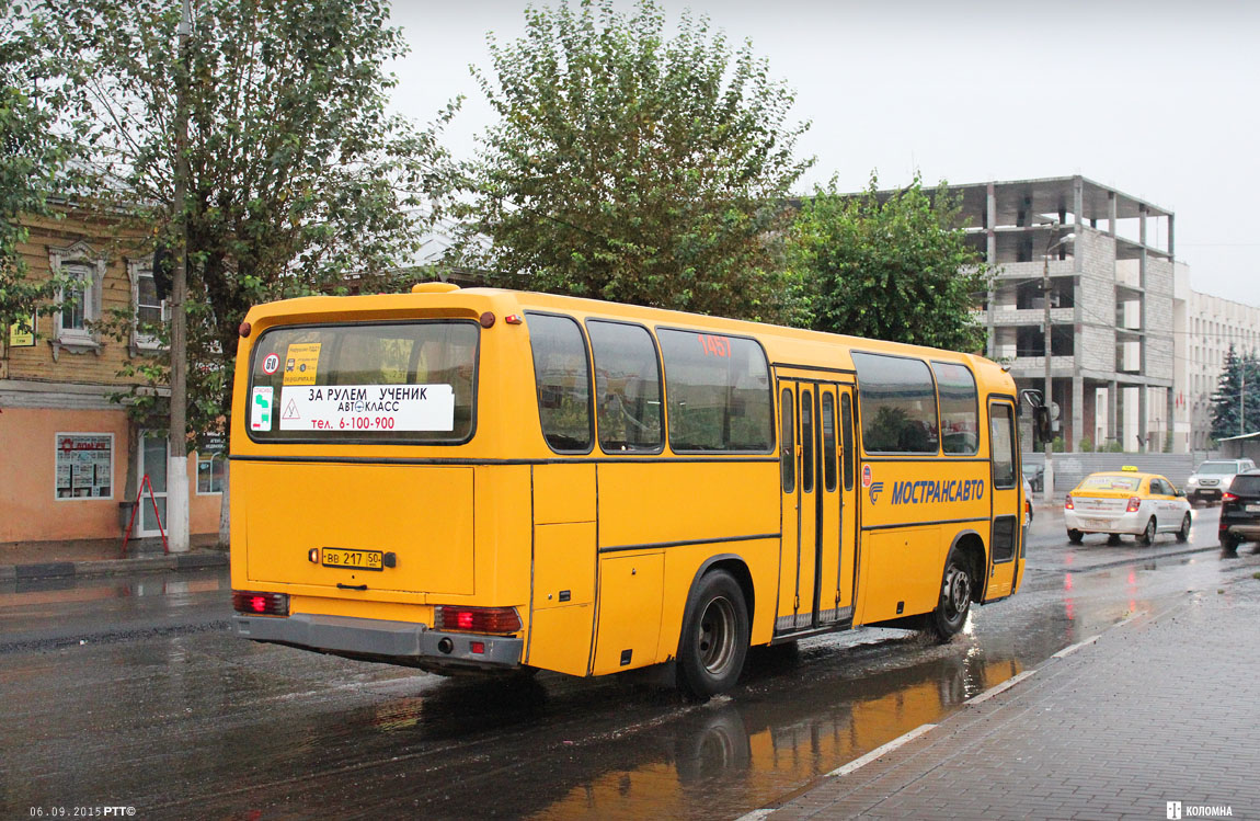 Московская область, Mercedes-Benz O303-11ÜHE № 1457