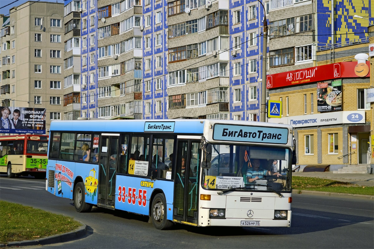 Vladimir region, Mercedes-Benz O405N2 Nr. А 526 МР 33