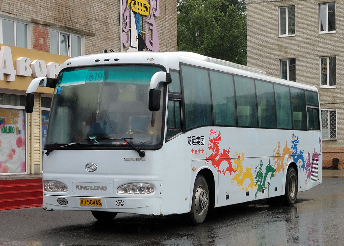 Китай, King Long XMQ6115FSB № 黑J 50448