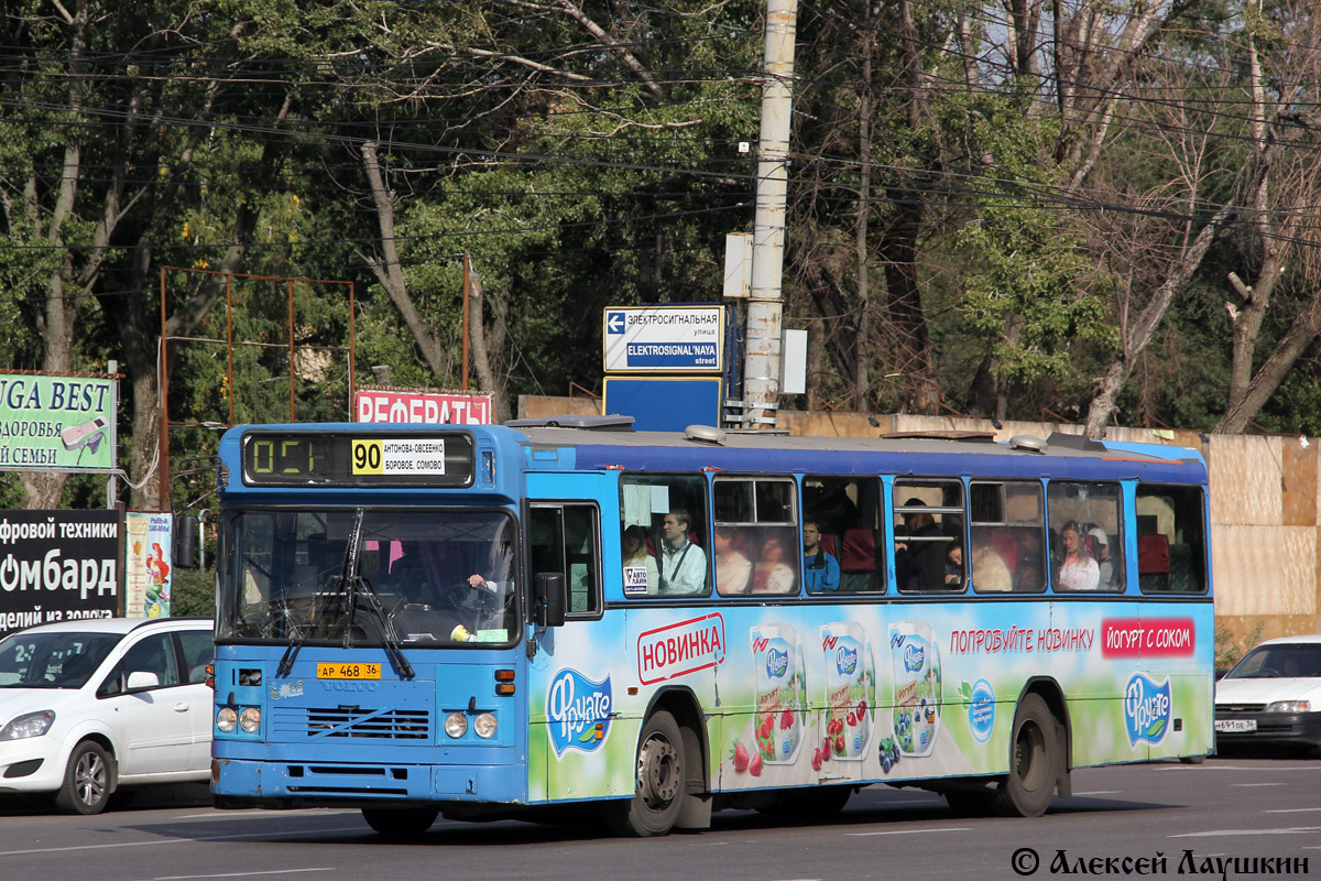 Воронежская область, Säffle № АР 468 36