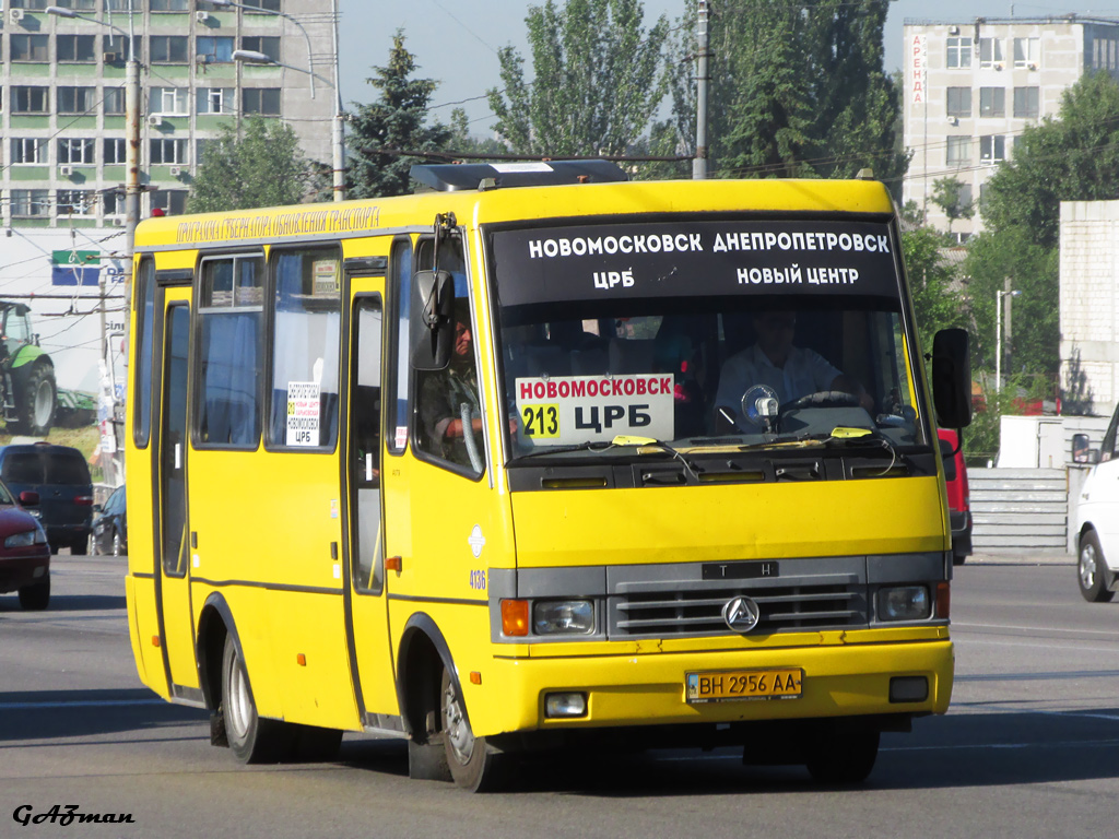 Днепропетровская область, БАЗ-А079.14 "Подснежник" № 4311