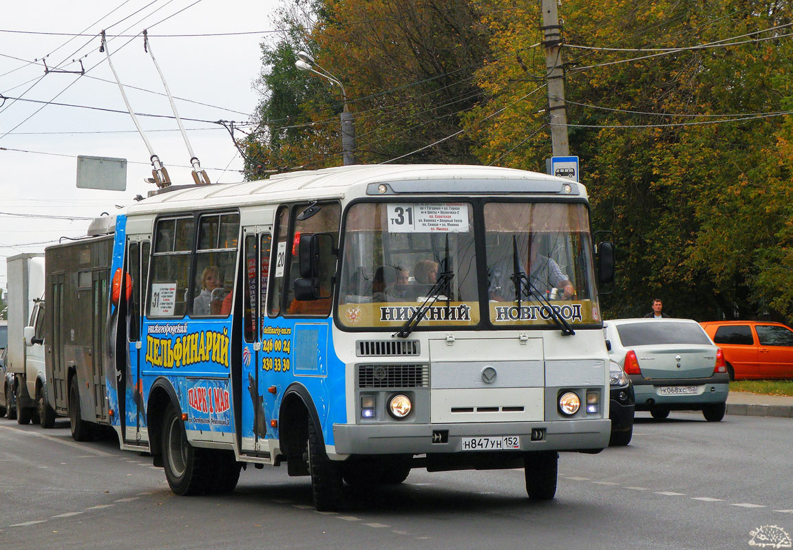 Нижегородская область, ПАЗ-32054 № Н 847 УН 152