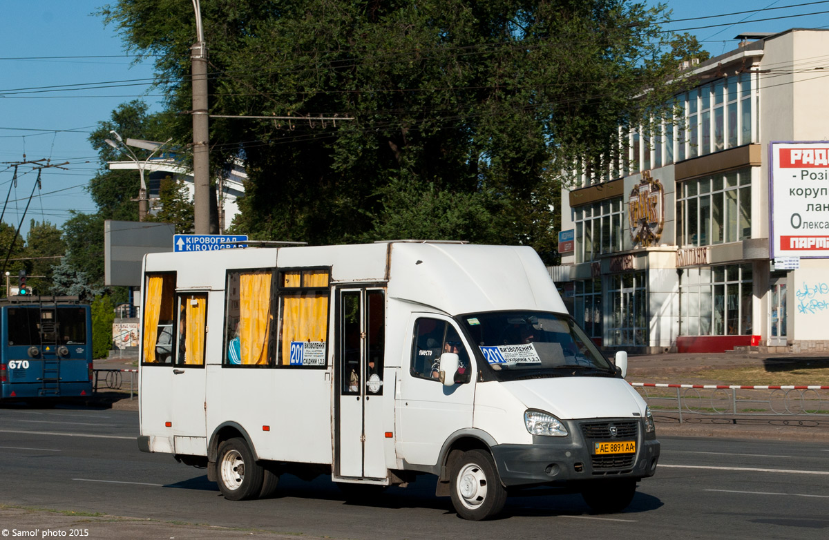 Днепропетровская область, Рута 20 № 6238