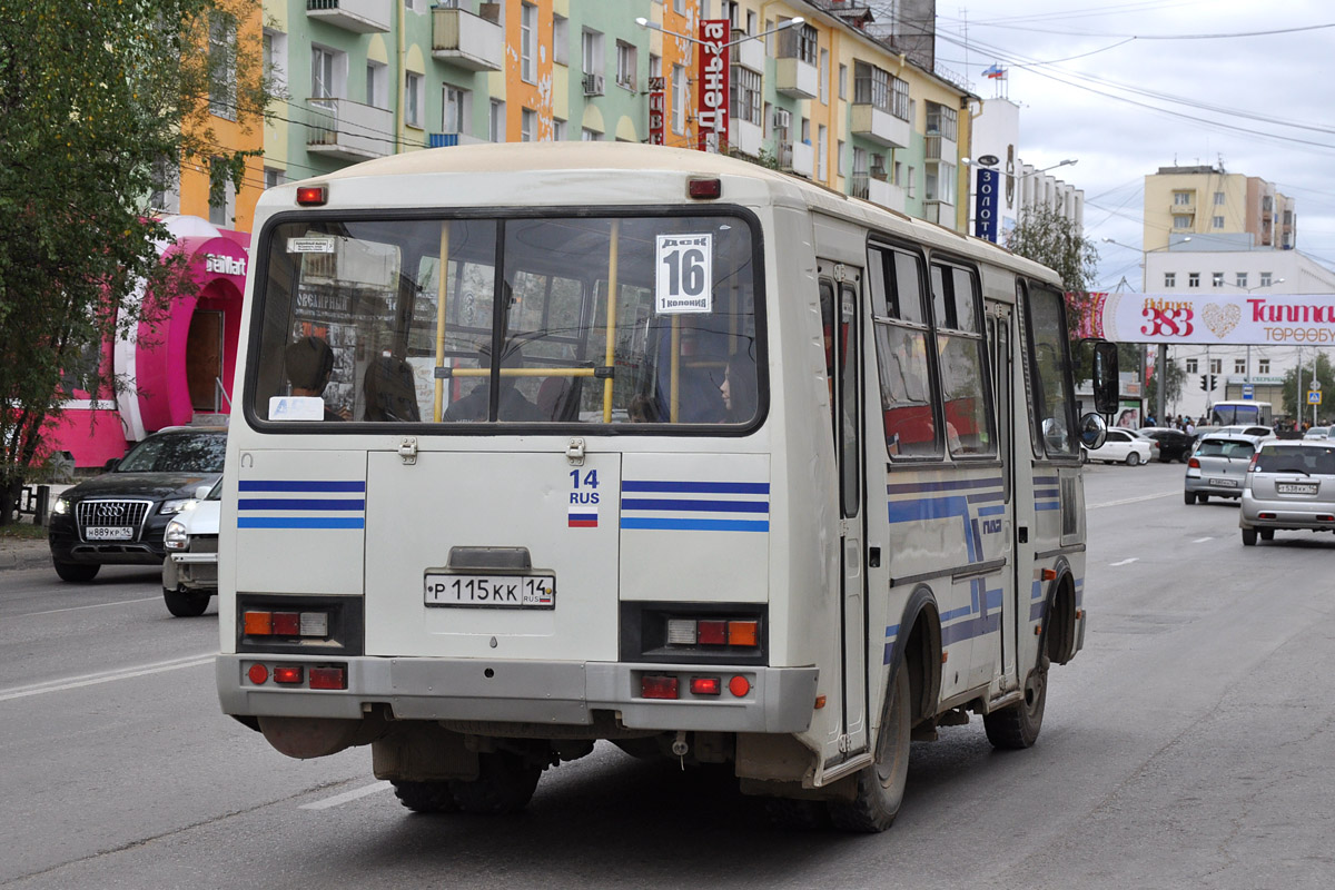 Саха (Якутия), ПАЗ-32054 № Р 115 КК 14