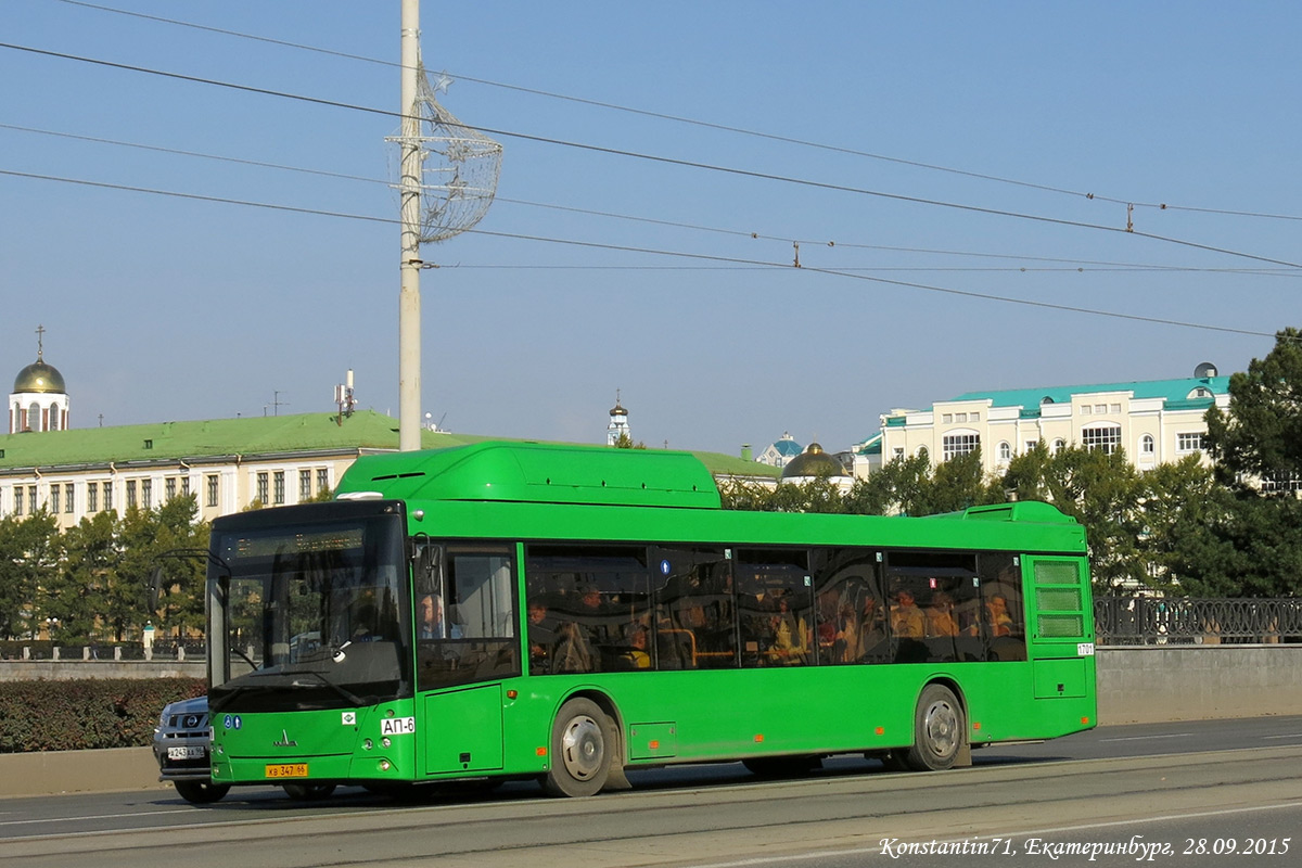 Свердловская область, МАЗ-203.L65 № 1701