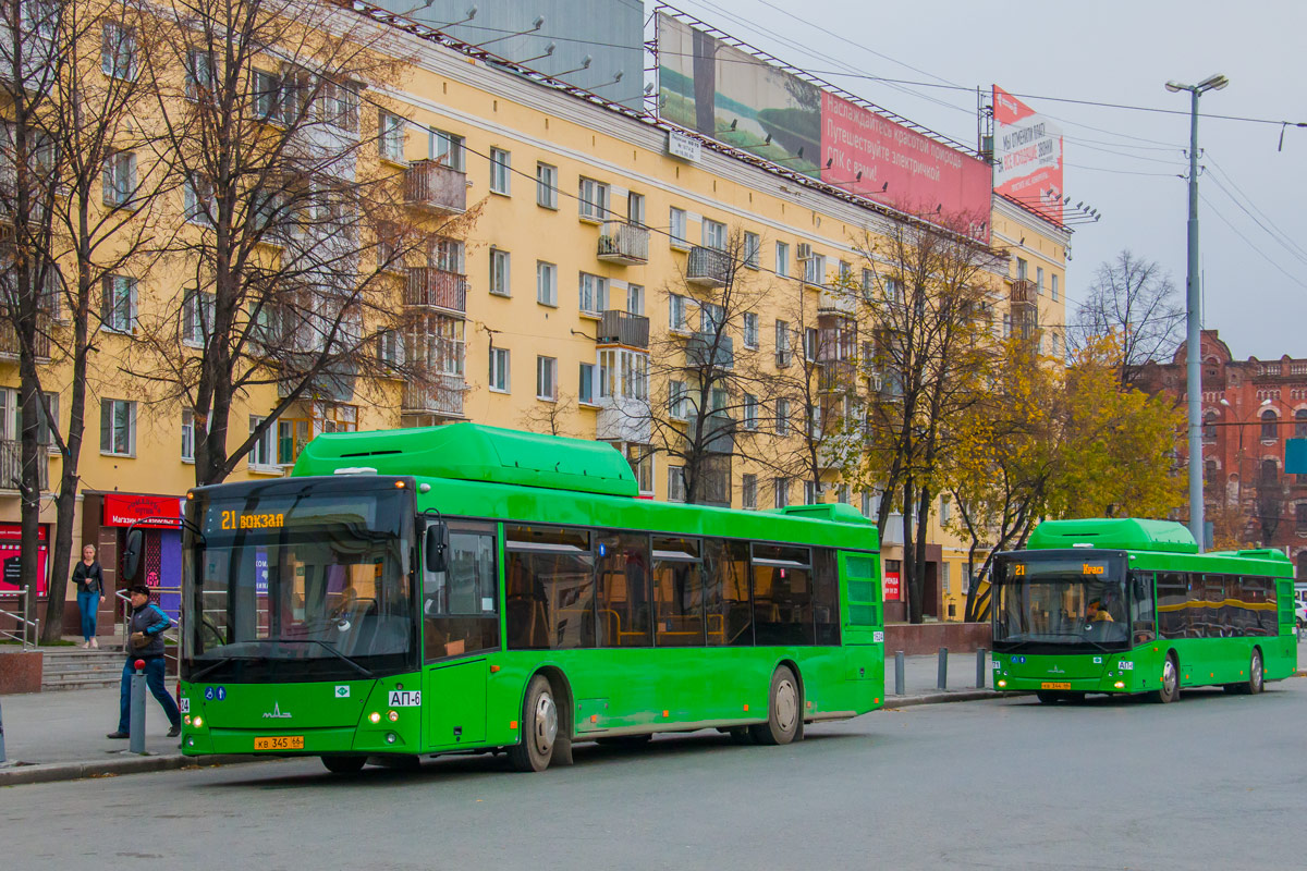 Свердловская область, МАЗ-203.L65 № 1624