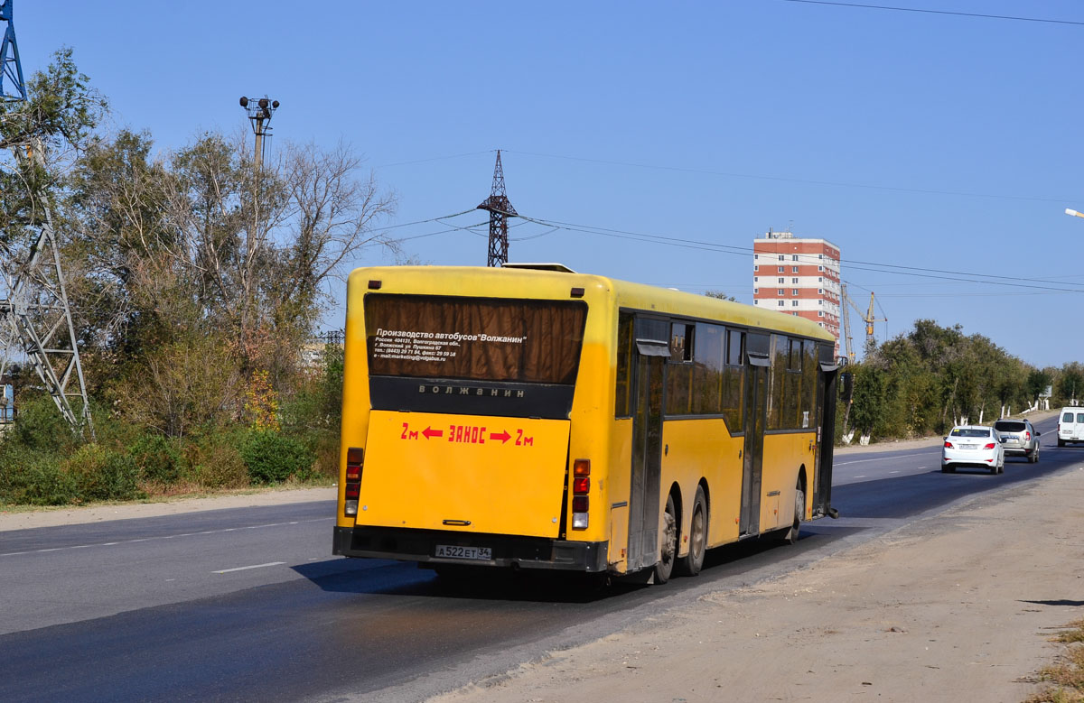 Волгоградская область, Волжанин-6270.00 № 2835